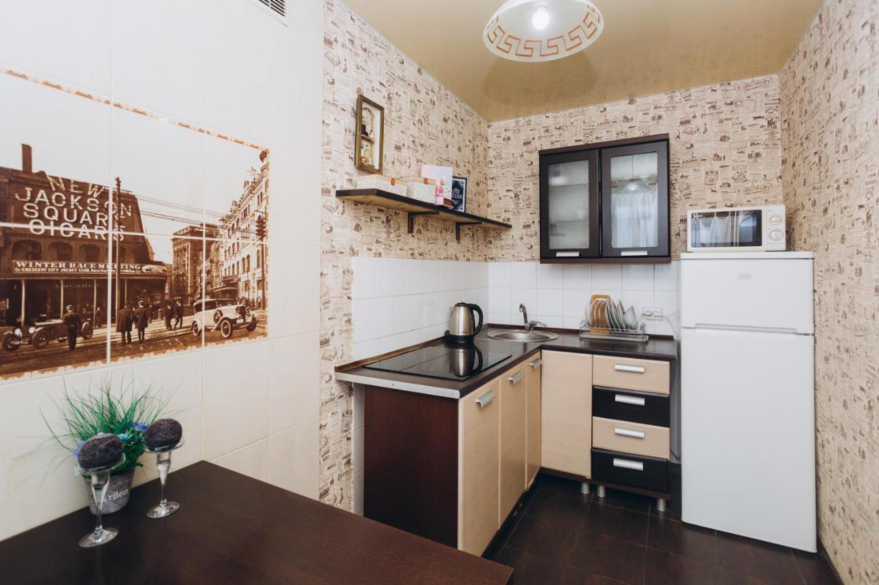 סומי Apart-Hotel On Street Kharkovskaya 9 Floor מראה חיצוני תמונה